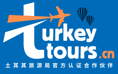 土耳其旅游 |  土耳其旅游及旅游套餐